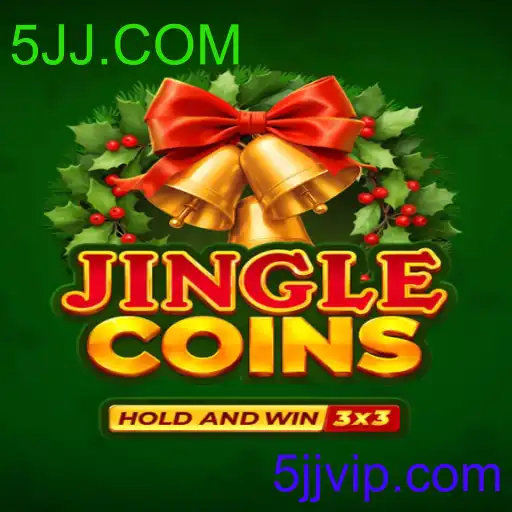 jinglecoins
